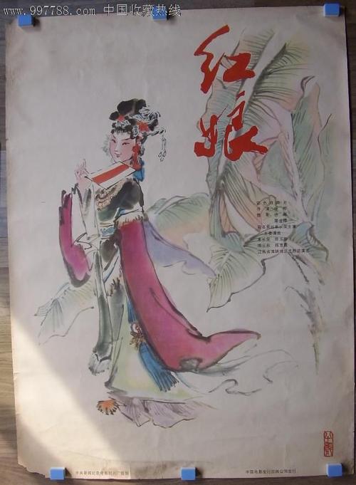 巴黎世家新款腰包真假对比图